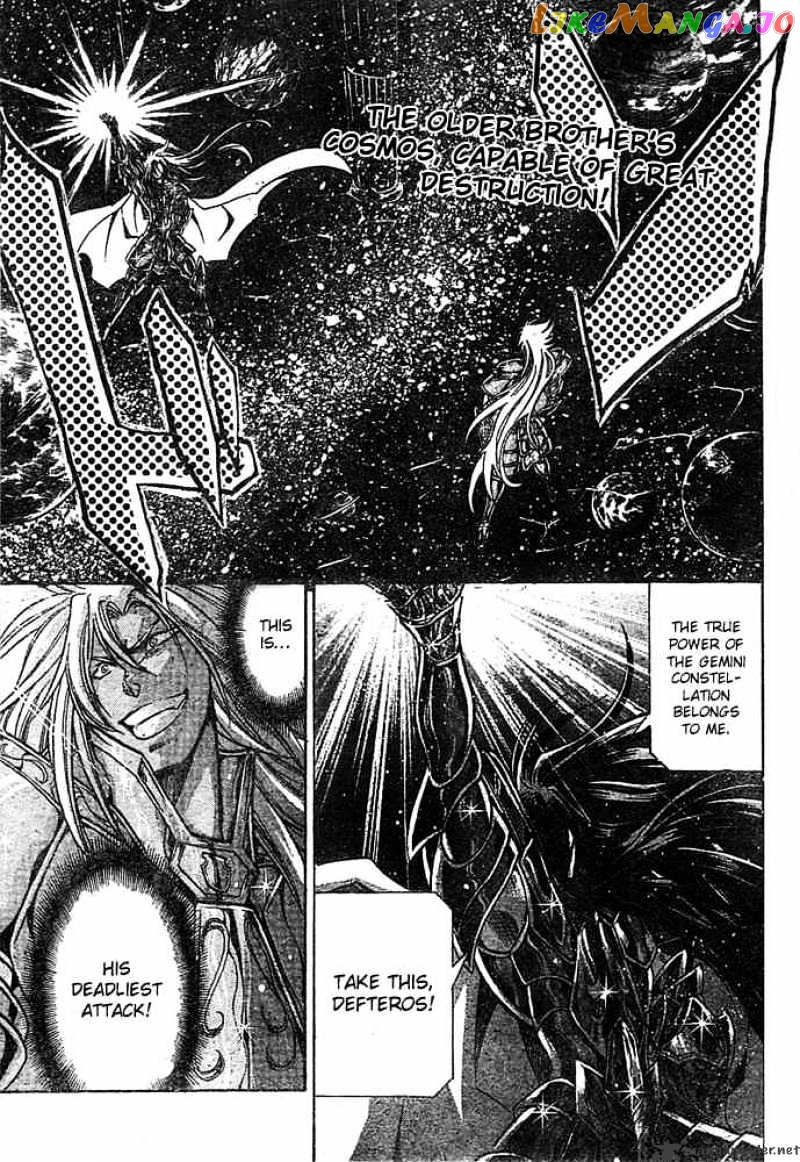 Saint Seiya – The Lost Canvas chapter 154 - page 2