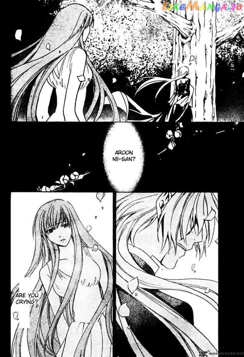 Saint Seiya – The Lost Canvas chapter 12 - page 2
