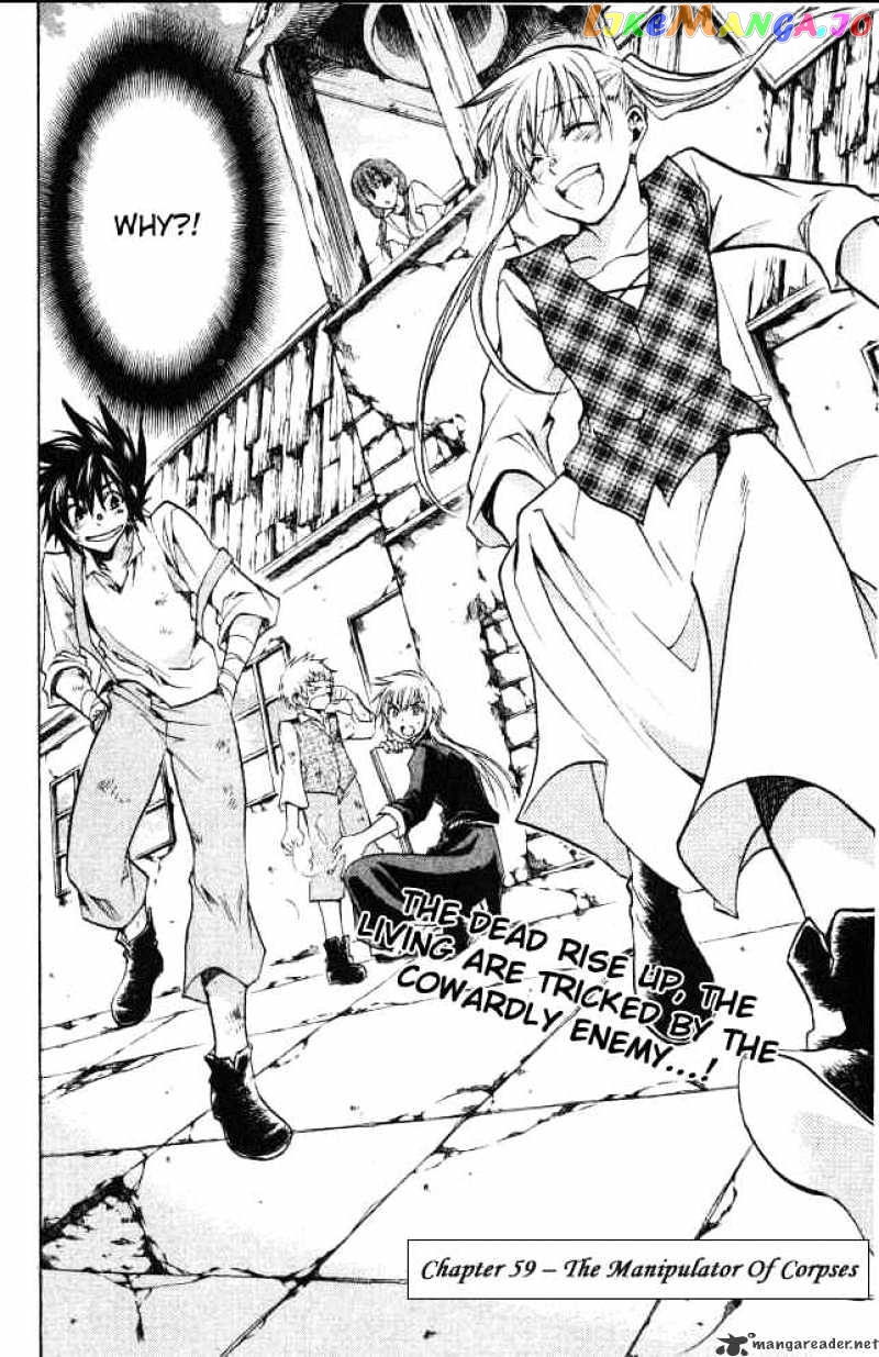 Saint Seiya – The Lost Canvas chapter 59 - page 2