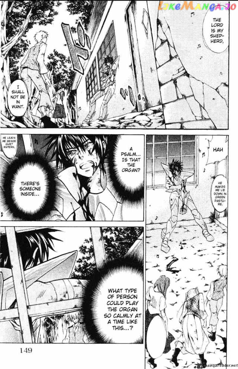 Saint Seiya – The Lost Canvas chapter 59 - page 3