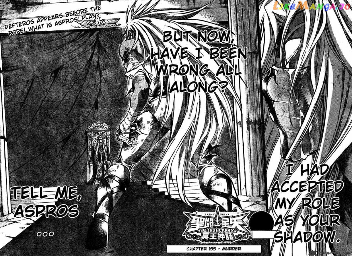 Saint Seiya – The Lost Canvas chapter 155 - page 2