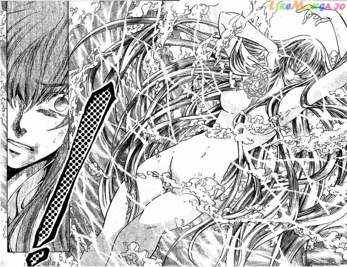 Saint Seiya – The Lost Canvas chapter 108 - page 5