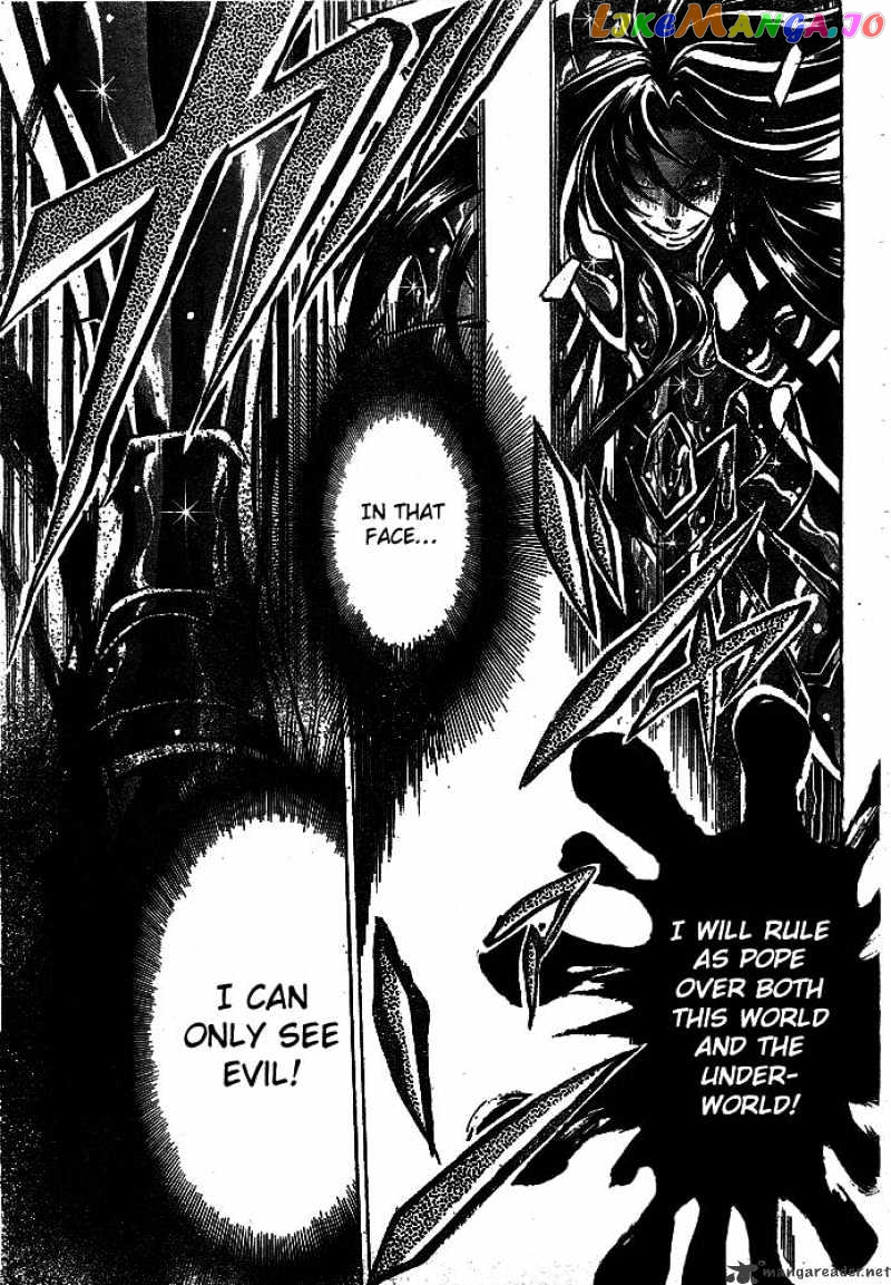 Saint Seiya – The Lost Canvas chapter 158 - page 11