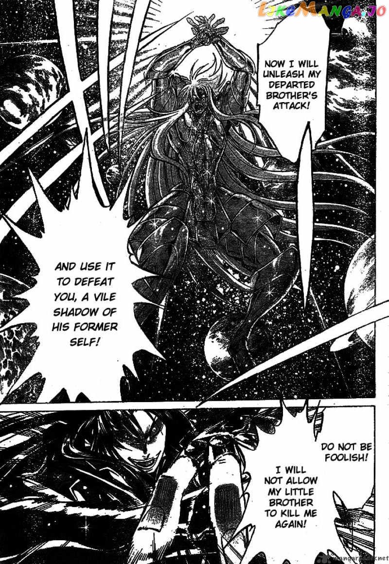 Saint Seiya – The Lost Canvas chapter 158 - page 15