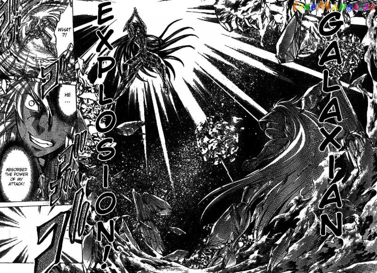 Saint Seiya – The Lost Canvas chapter 158 - page 3
