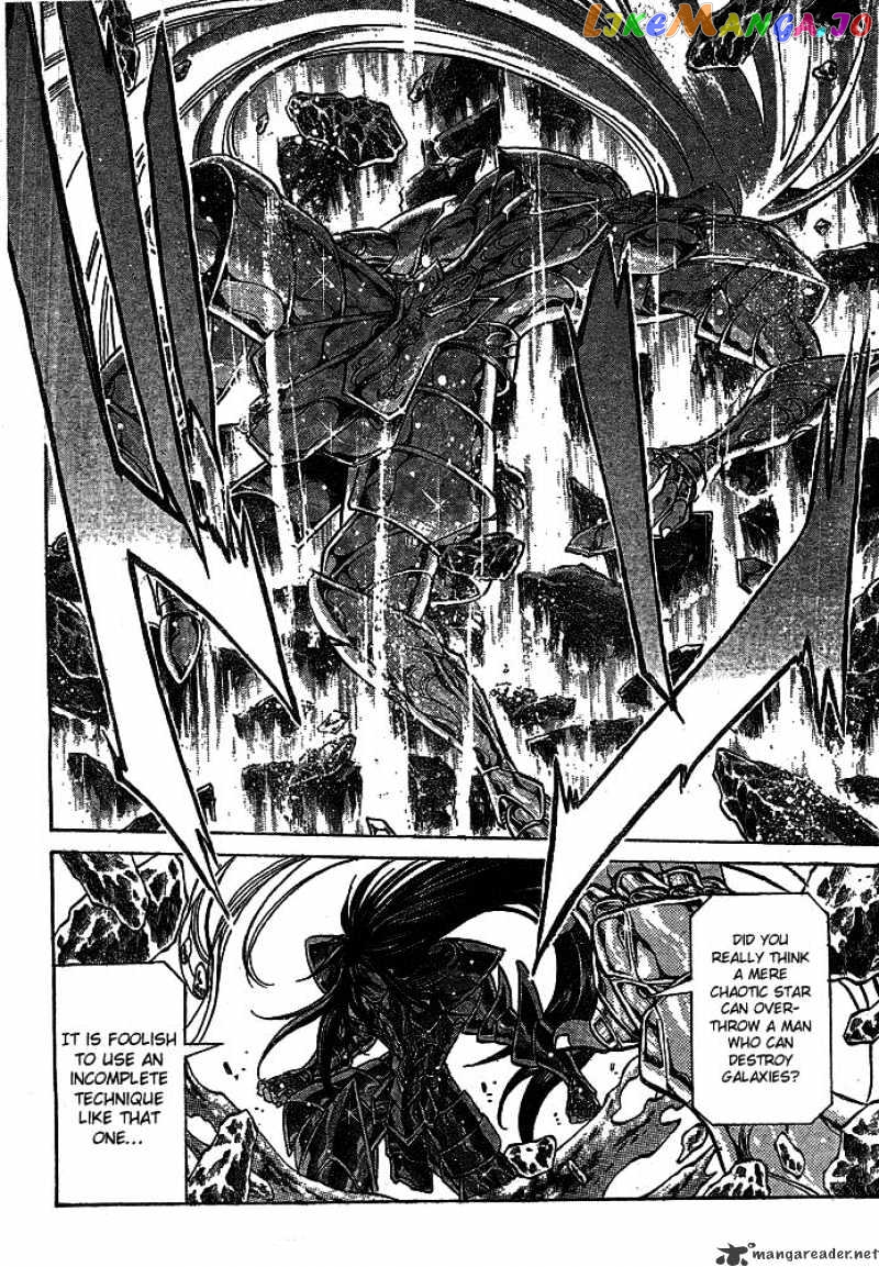 Saint Seiya – The Lost Canvas chapter 158 - page 4