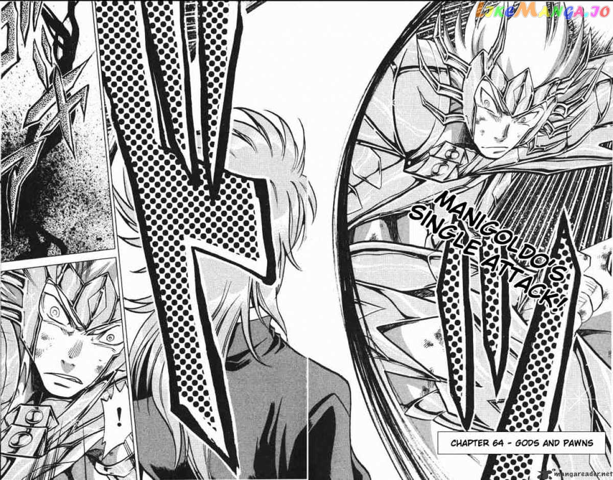Saint Seiya – The Lost Canvas chapter 64 - page 2