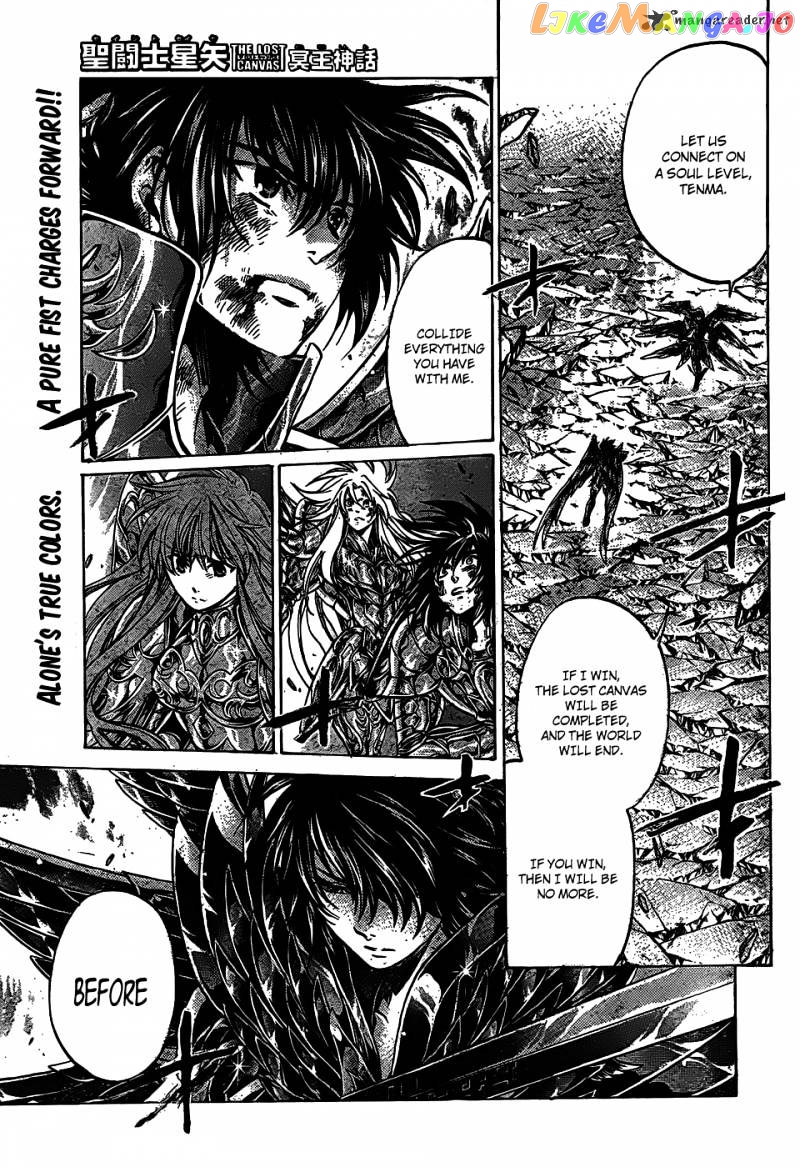 Saint Seiya – The Lost Canvas chapter 215 - page 2