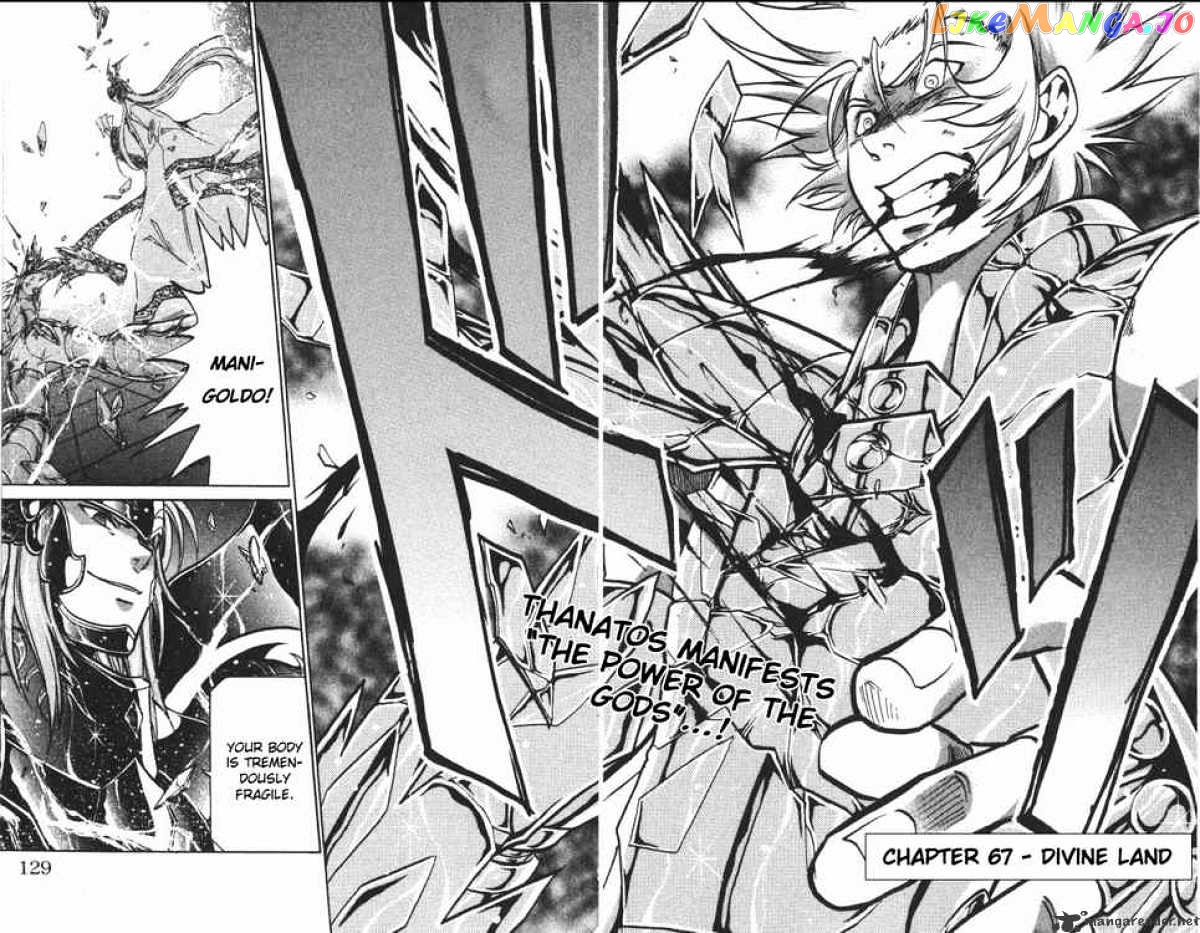 Saint Seiya – The Lost Canvas chapter 67 - page 2