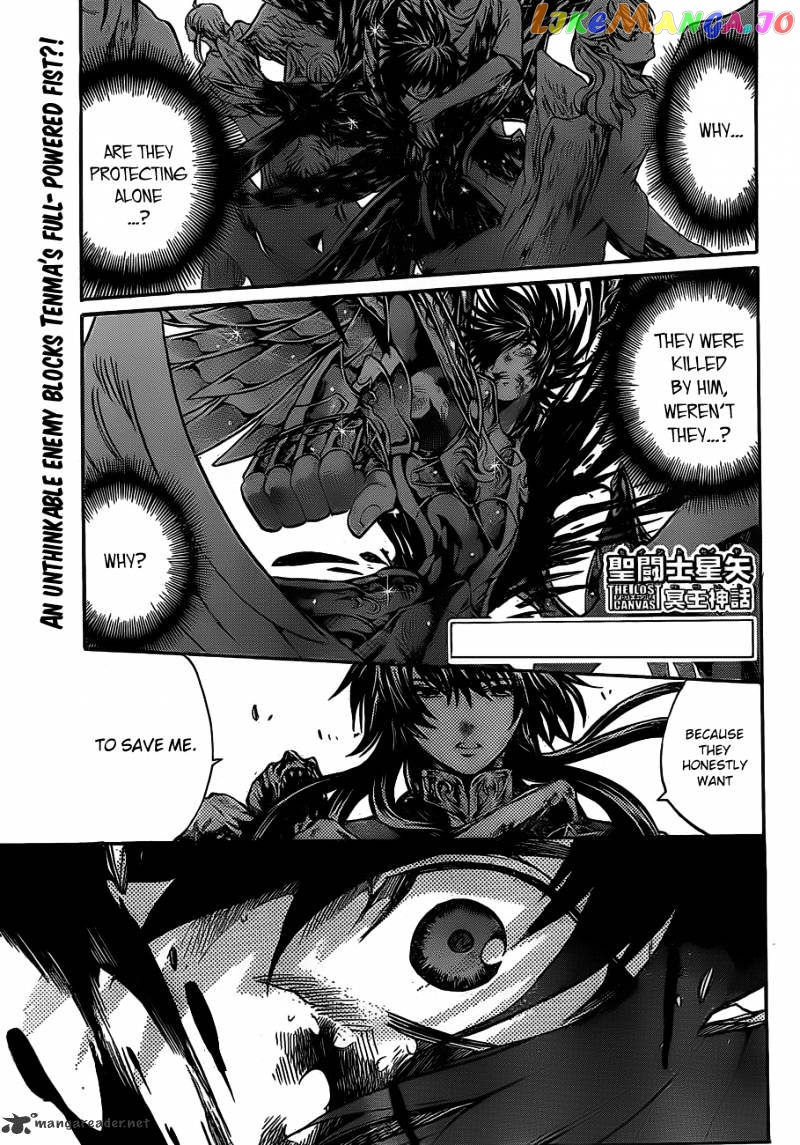 Saint Seiya – The Lost Canvas chapter 216 - page 2