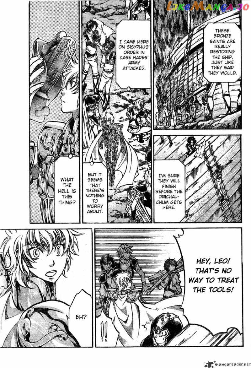 Saint Seiya – The Lost Canvas chapter 115 - page 10