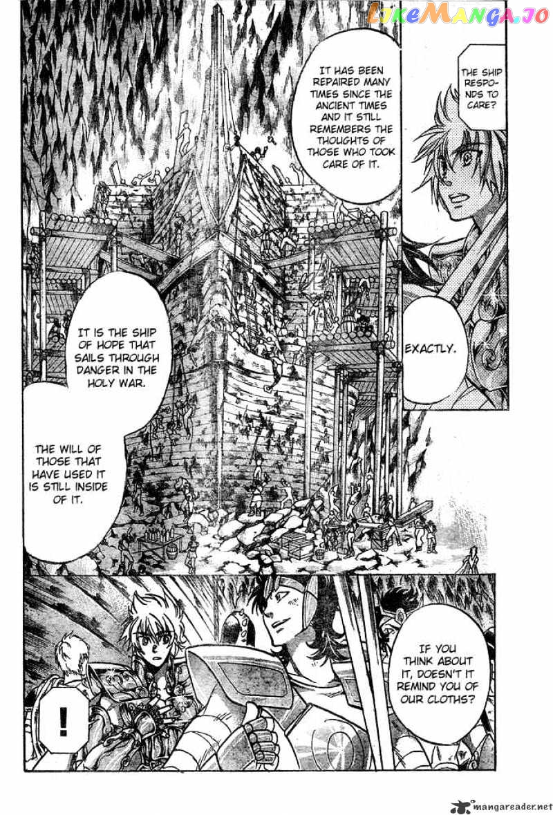 Saint Seiya – The Lost Canvas chapter 115 - page 13
