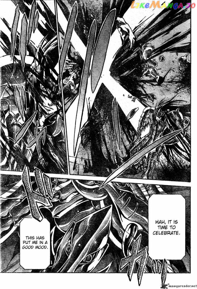 Saint Seiya – The Lost Canvas chapter 115 - page 18