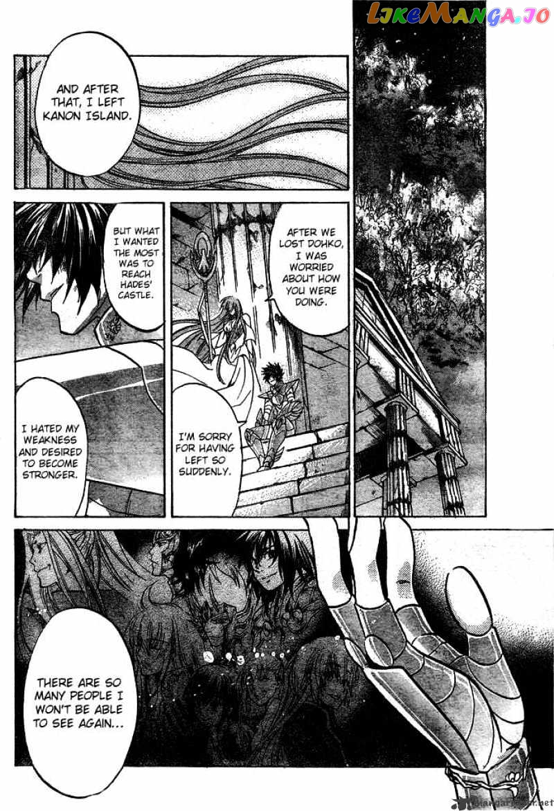 Saint Seiya – The Lost Canvas chapter 115 - page 5