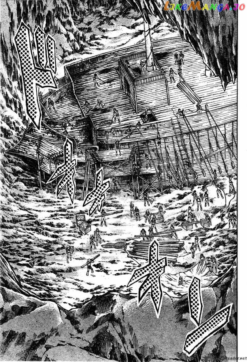 Saint Seiya – The Lost Canvas chapter 115 - page 8