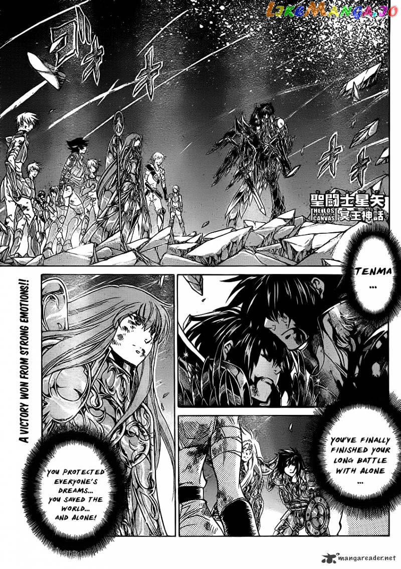 Saint Seiya – The Lost Canvas chapter 219 - page 2