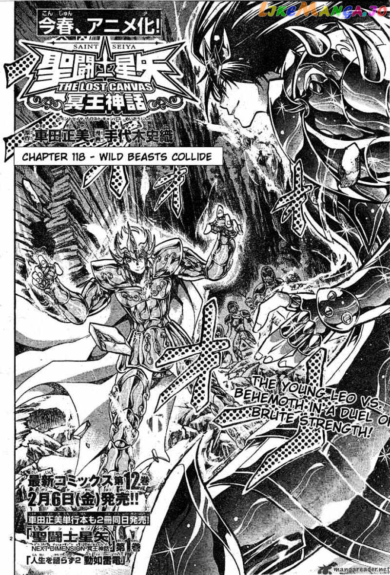 Saint Seiya – The Lost Canvas chapter 118 - page 2