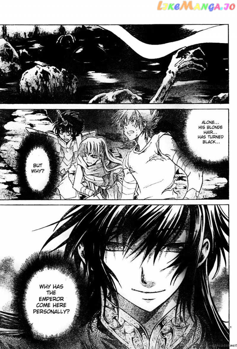 Saint Seiya – The Lost Canvas chapter 26 - page 3