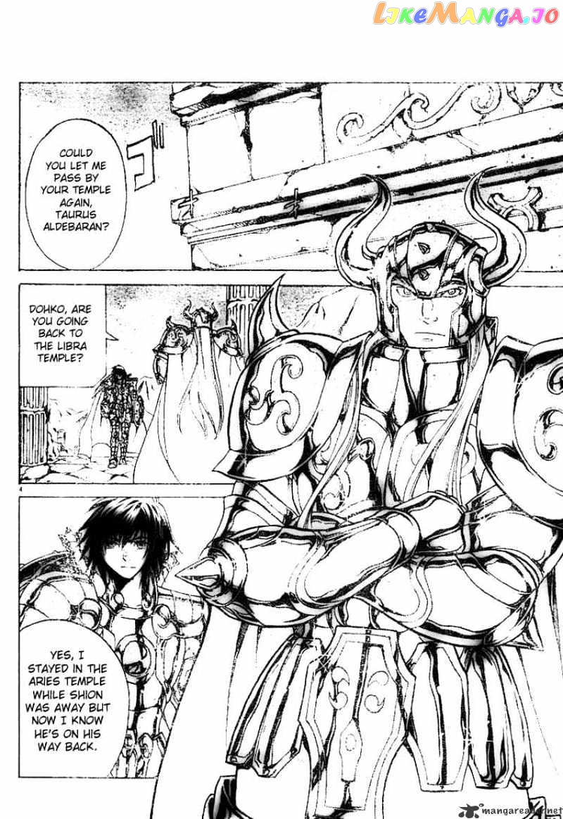 Saint Seiya – The Lost Canvas chapter 27 - page 3