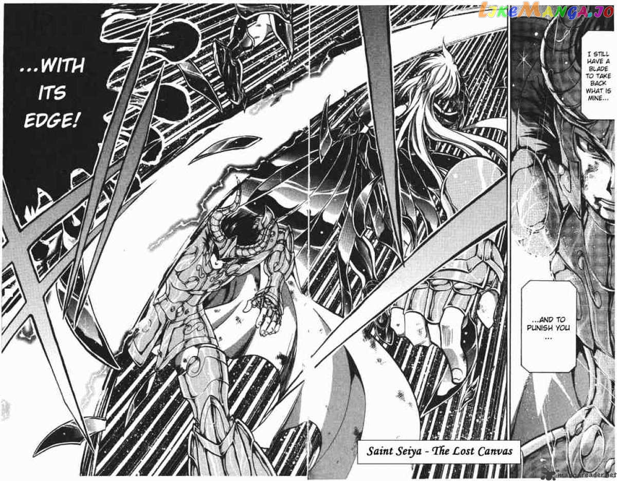 Saint Seiya – The Lost Canvas chapter 74 - page 2