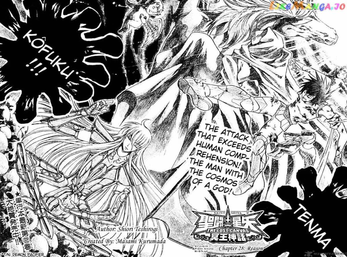 Saint Seiya – The Lost Canvas chapter 28 - page 2
