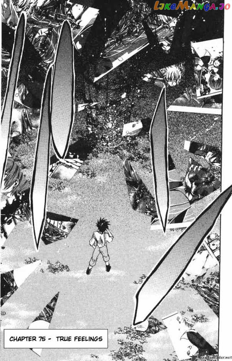 Saint Seiya – The Lost Canvas chapter 75 - page 3