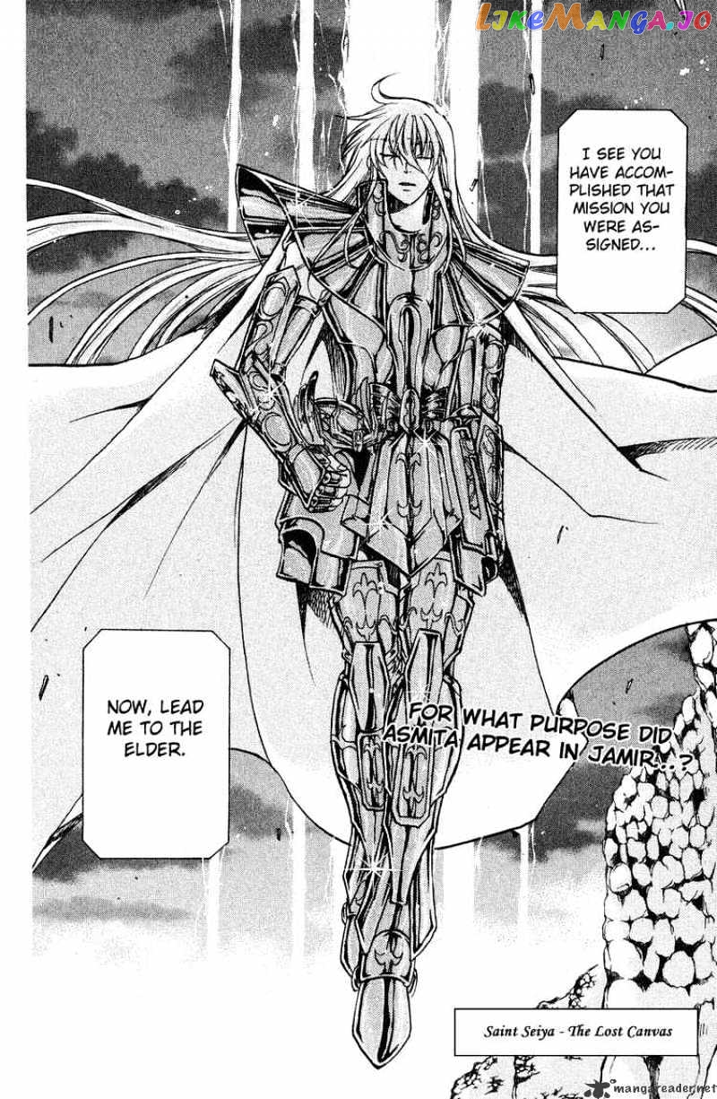 Saint Seiya – The Lost Canvas chapter 32 - page 2