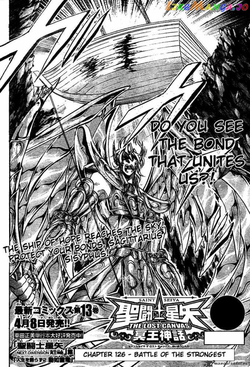 Saint Seiya – The Lost Canvas chapter 126 - page 2