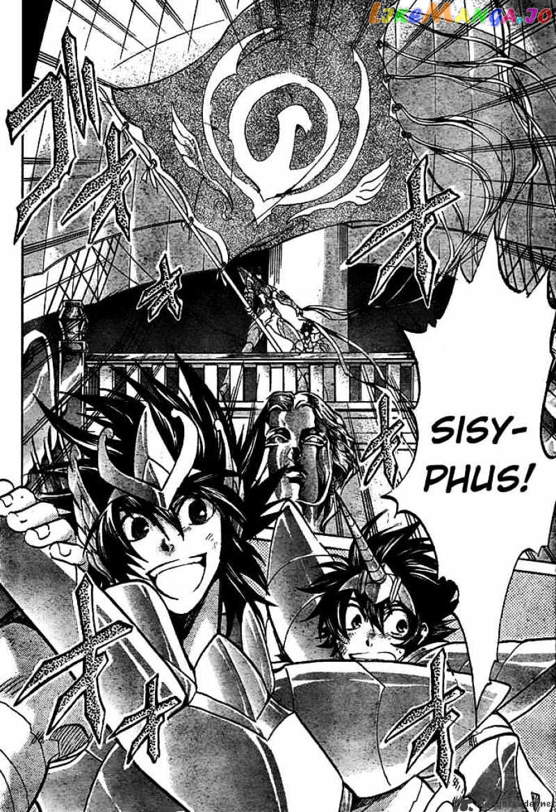 Saint Seiya – The Lost Canvas chapter 126 - page 5