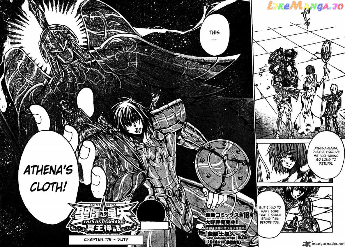 Saint Seiya – The Lost Canvas chapter 175 - page 2