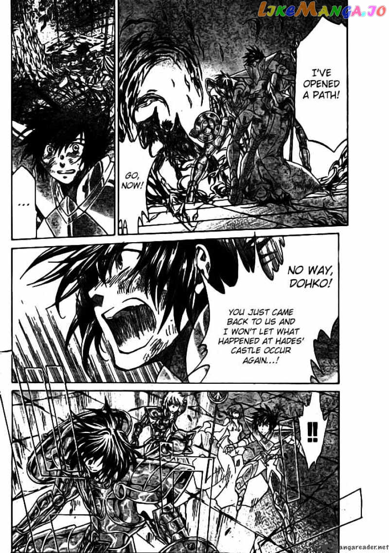 Saint Seiya – The Lost Canvas chapter 175 - page 7