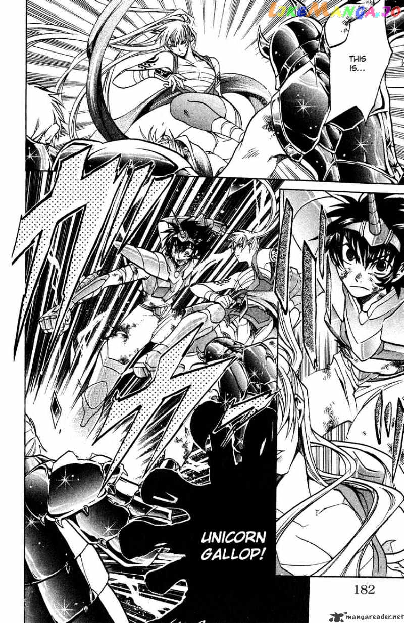 Saint Seiya – The Lost Canvas chapter 33 - page 11