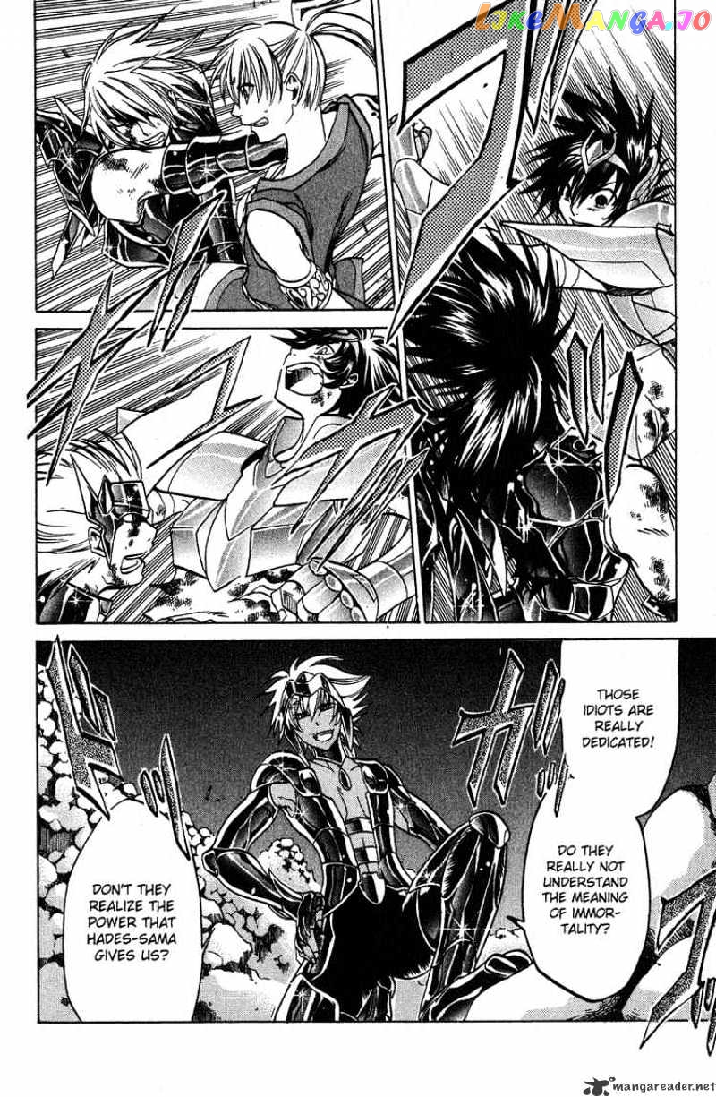 Saint Seiya – The Lost Canvas chapter 33 - page 13
