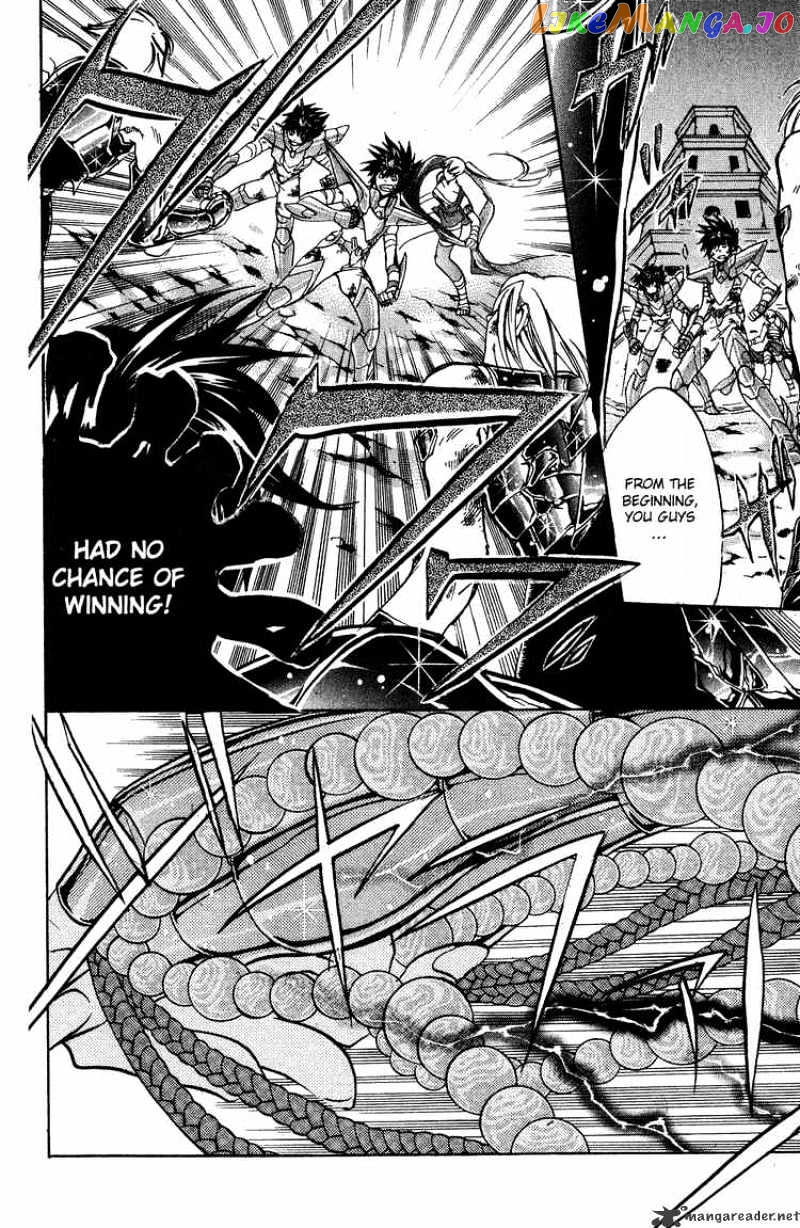 Saint Seiya – The Lost Canvas chapter 33 - page 15