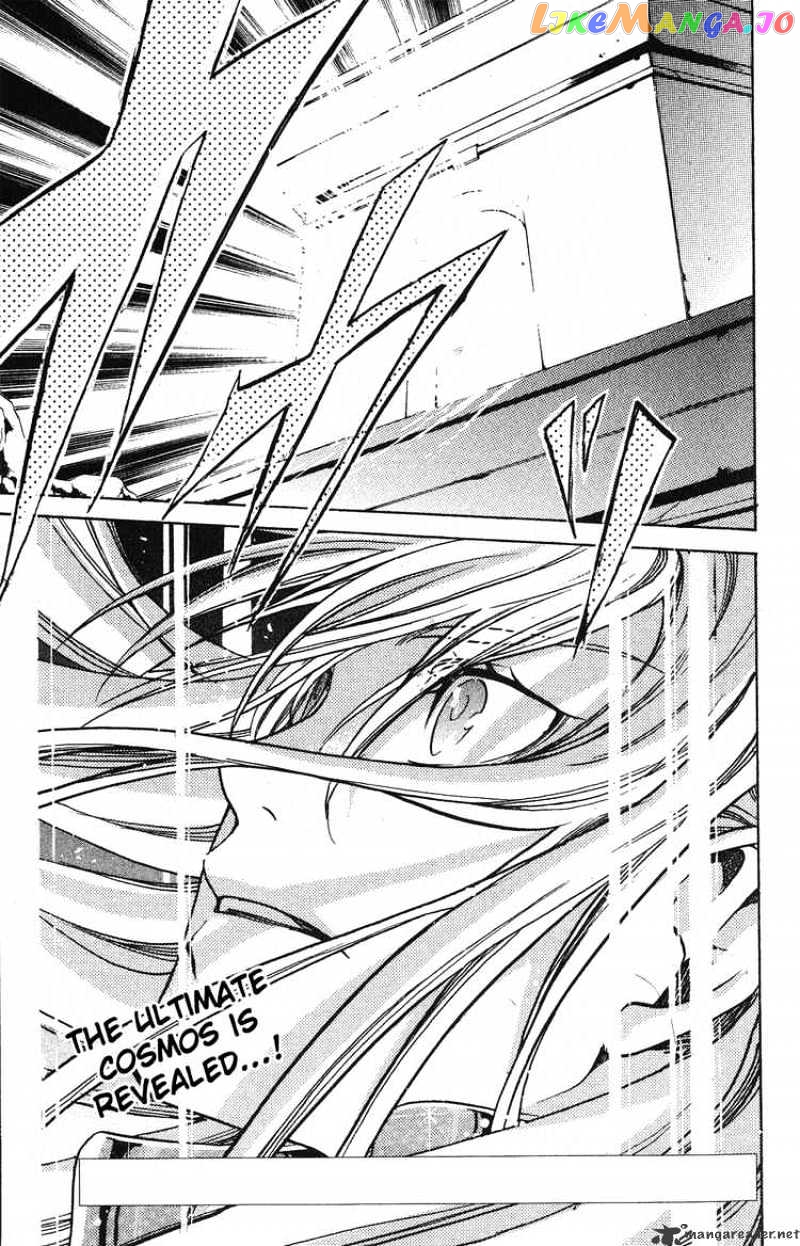 Saint Seiya – The Lost Canvas chapter 33 - page 18