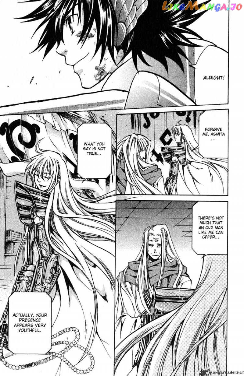 Saint Seiya – The Lost Canvas chapter 33 - page 3