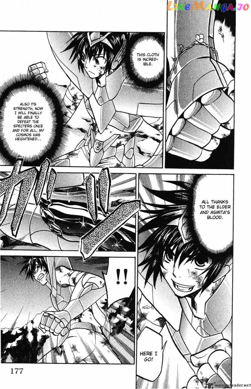 Saint Seiya – The Lost Canvas chapter 33 - page 6