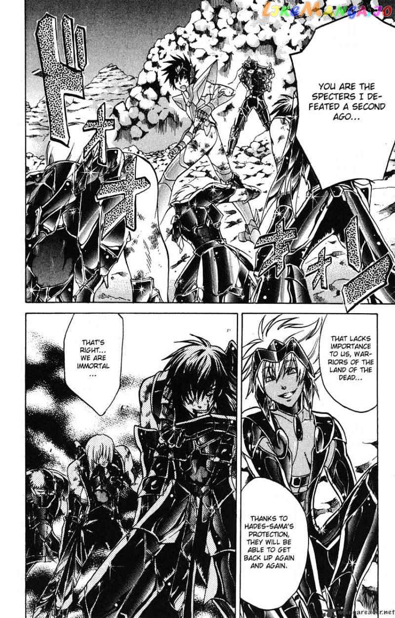 Saint Seiya – The Lost Canvas chapter 33 - page 7