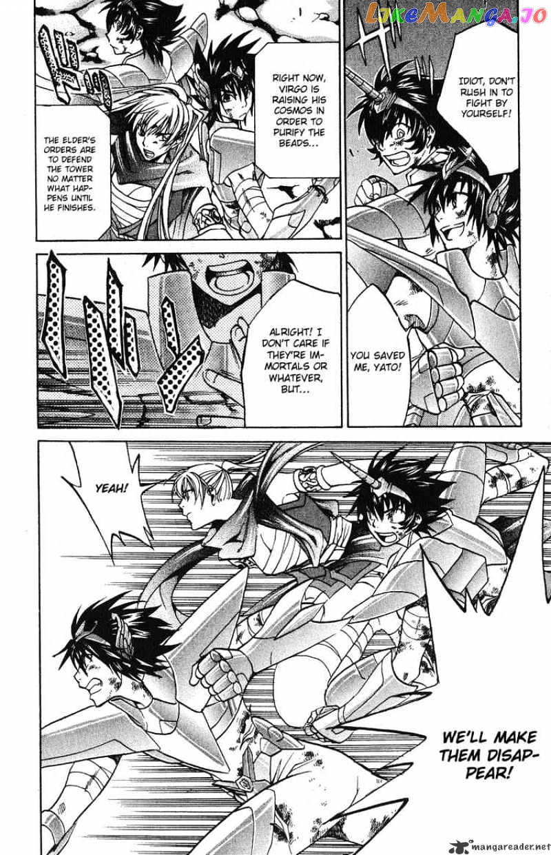 Saint Seiya – The Lost Canvas chapter 33 - page 9