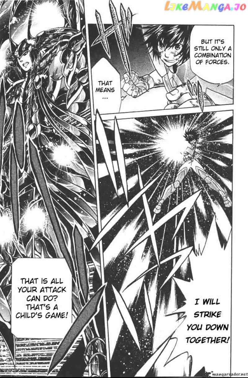 Saint Seiya – The Lost Canvas chapter 80 - page 6
