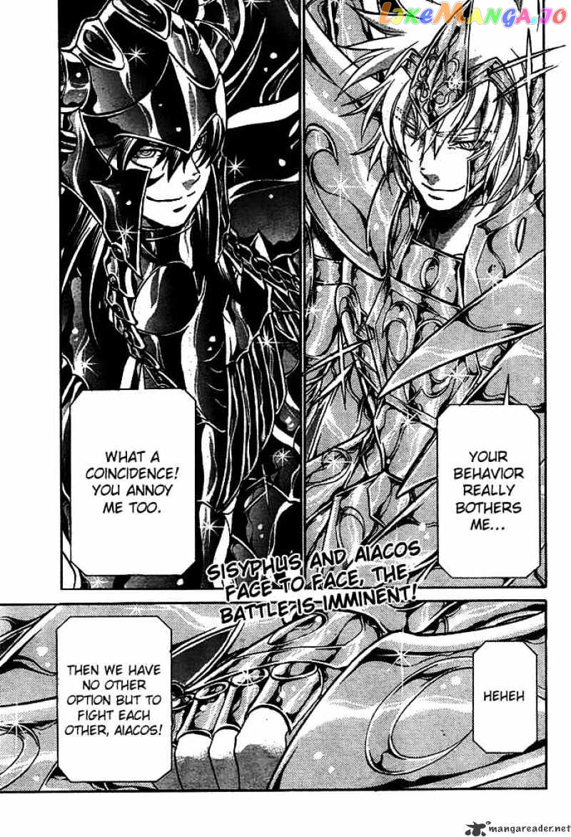 Saint Seiya – The Lost Canvas chapter 127 - page 1