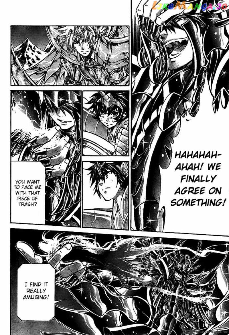 Saint Seiya – The Lost Canvas chapter 127 - page 3