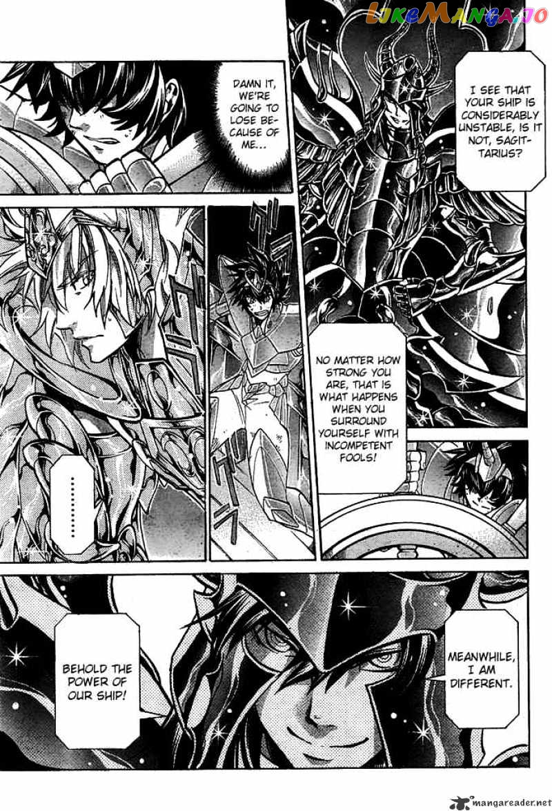 Saint Seiya – The Lost Canvas chapter 127 - page 6