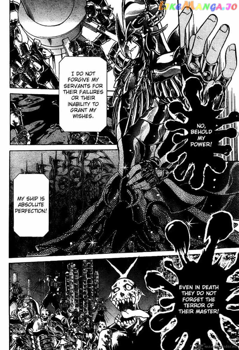 Saint Seiya – The Lost Canvas chapter 127 - page 7