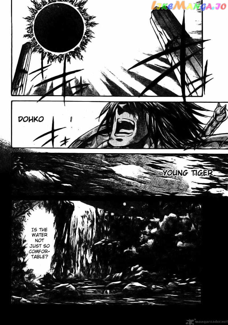 Saint Seiya – The Lost Canvas chapter 176 - page 3
