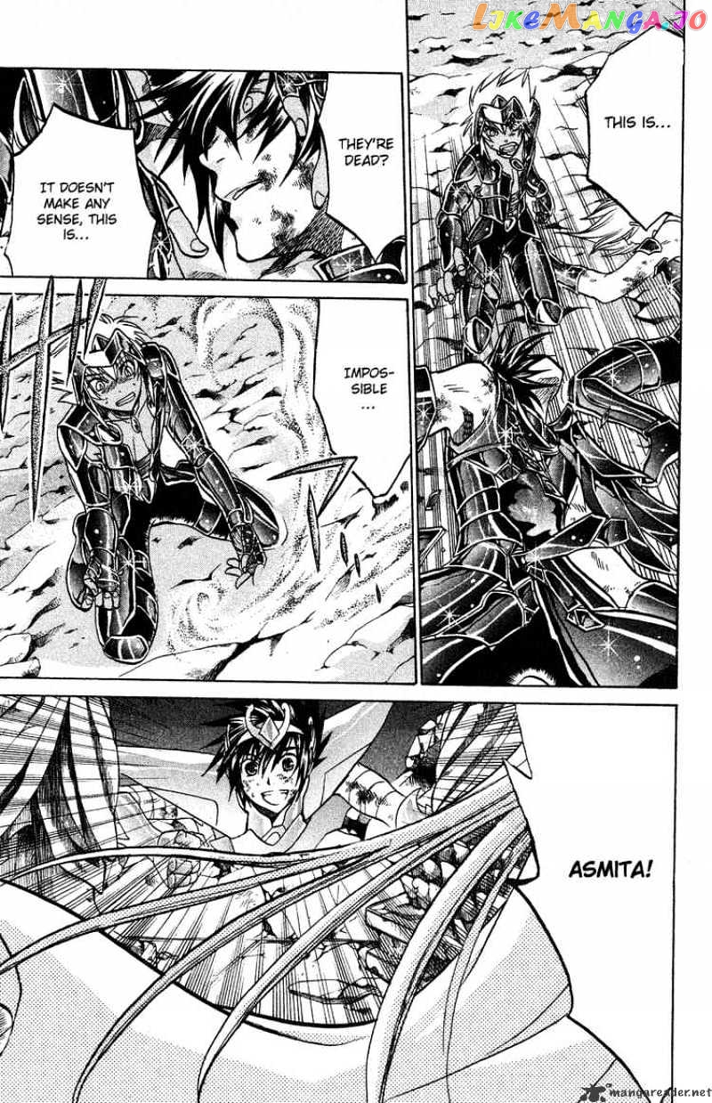 Saint Seiya – The Lost Canvas chapter 34 - page 10