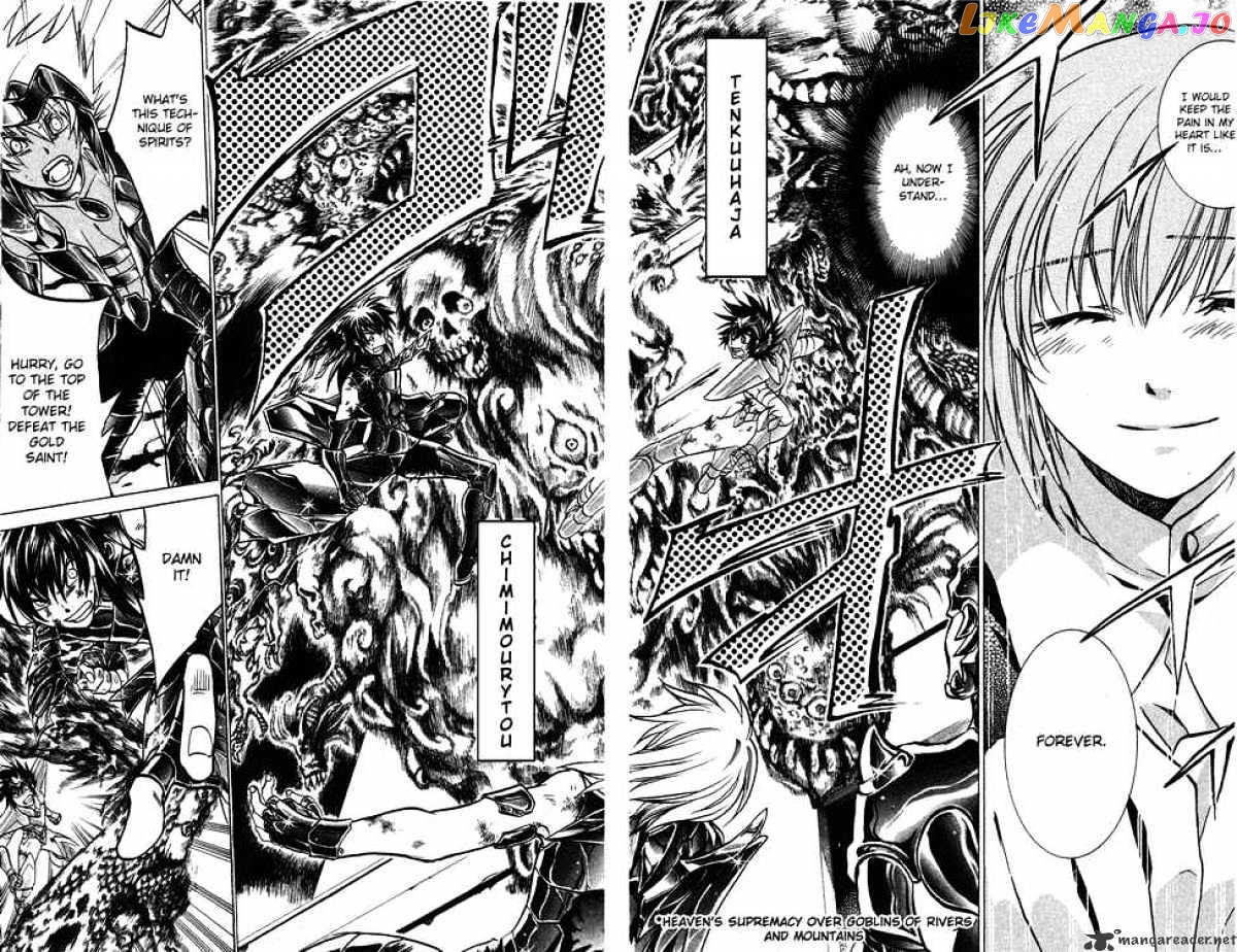 Saint Seiya – The Lost Canvas chapter 34 - page 7