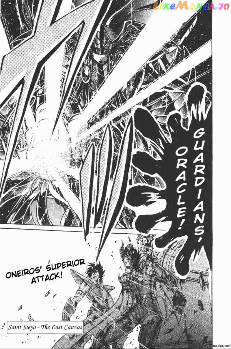 Saint Seiya – The Lost Canvas chapter 81 - page 1
