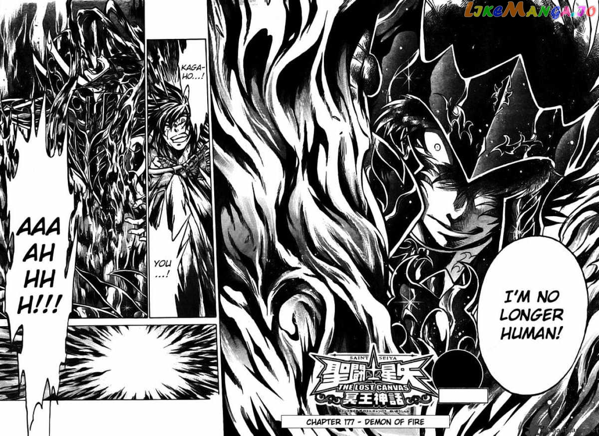 Saint Seiya – The Lost Canvas chapter 177 - page 2