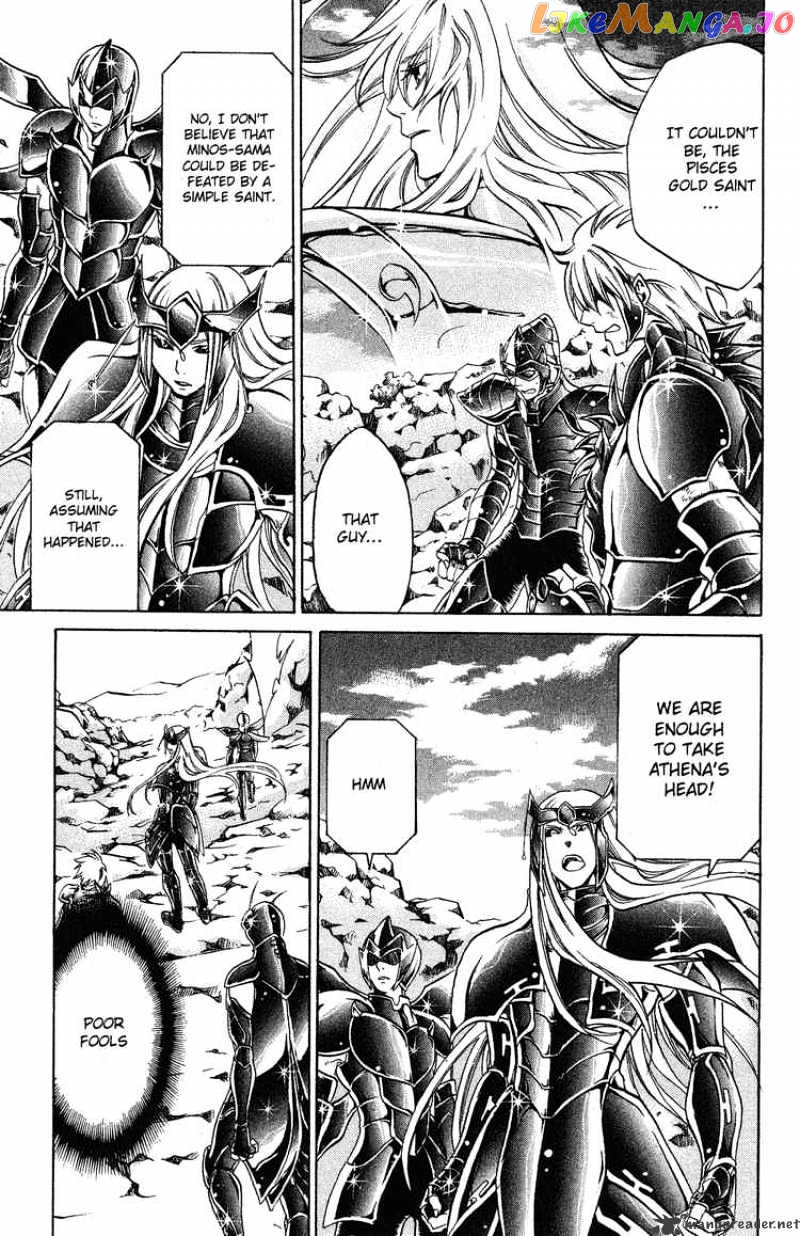 Saint Seiya – The Lost Canvas chapter 35 - page 4